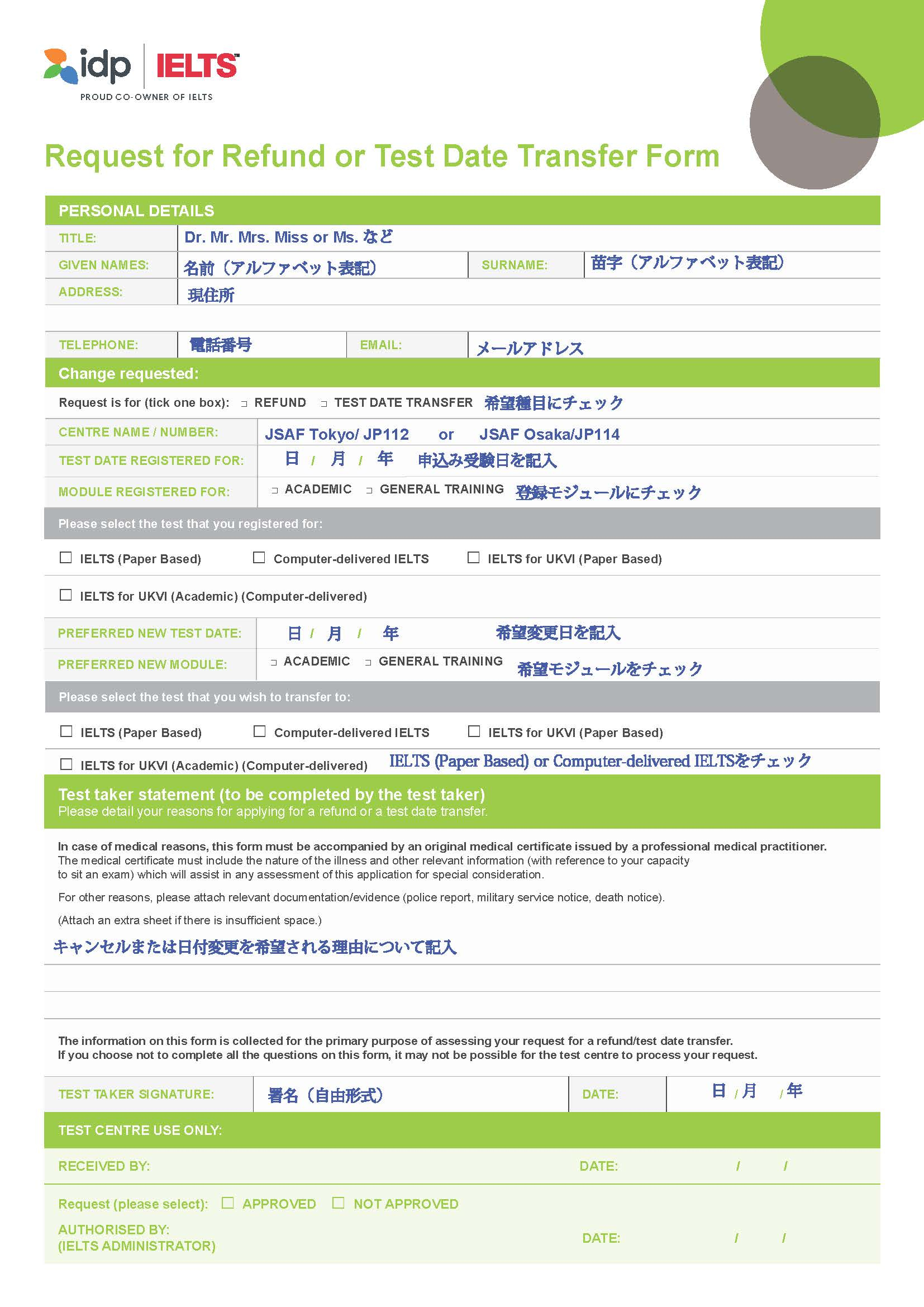IELTS IELTS JSAF